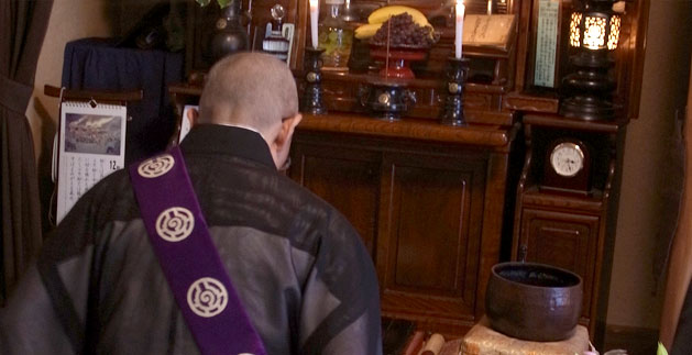 法要の準備・手配