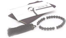 葬儀価格の割引